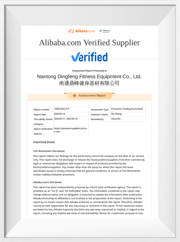 Alibaba sertifiseringsrapport
