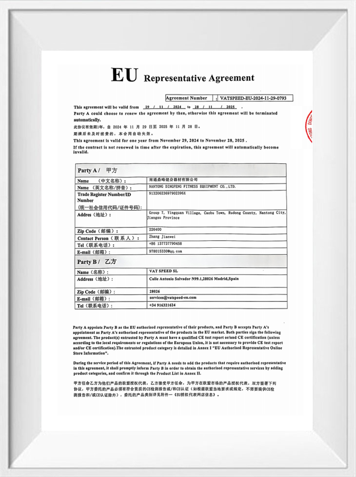 Europeisk autorisert representant